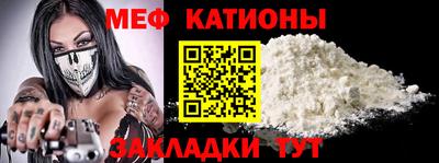 кокс Ликино-Дулёво