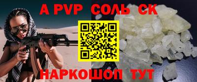 кокаин VHQ Лесосибирск