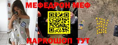 кокс Ликино-Дулёво