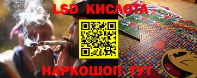 герыч Малоярославец