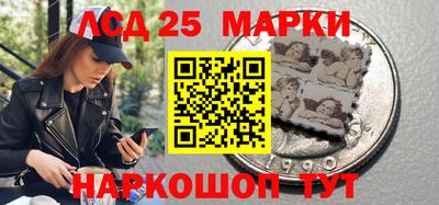 кокаин VHQ Лесосибирск