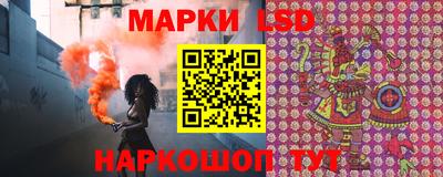 кокаин VHQ Лесосибирск