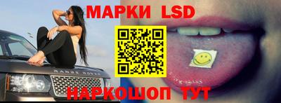 кокс Ликино-Дулёво