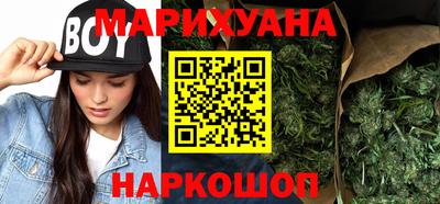 MDMA Мариинск