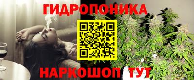MDMA Мариинск