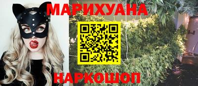 MDMA Мариинск