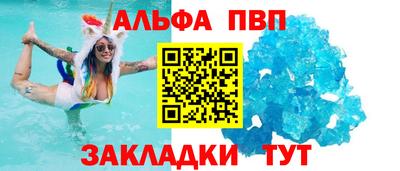 герыч Малоярославец
