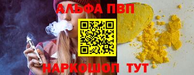 кокаин VHQ Лесосибирск