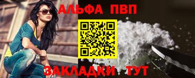 кокаин VHQ Лесосибирск