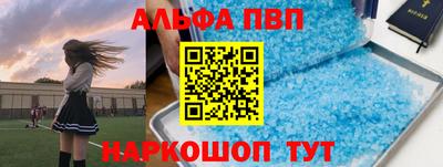 дистиллят марихуана Малгобек