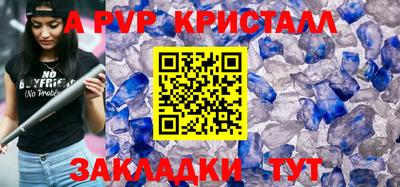 кокаин VHQ Лесосибирск
