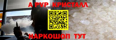 MDMA Мариинск