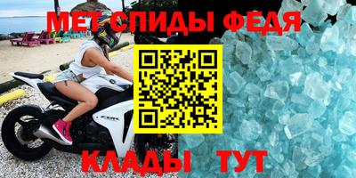 кокс Ликино-Дулёво