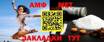 кокаин VHQ Лесосибирск
