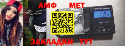 кокс Ликино-Дулёво