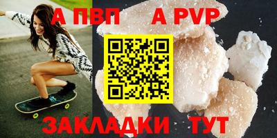 кокс Ликино-Дулёво