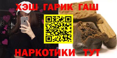 кокаин VHQ Лесосибирск