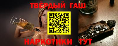 герыч Малоярославец