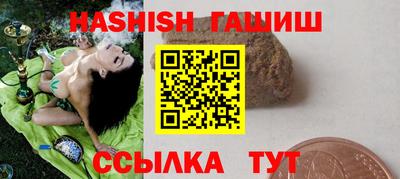 кокс Ликино-Дулёво