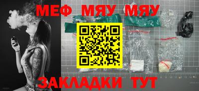 кокс Ликино-Дулёво