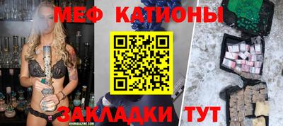 дистиллят марихуана Малгобек