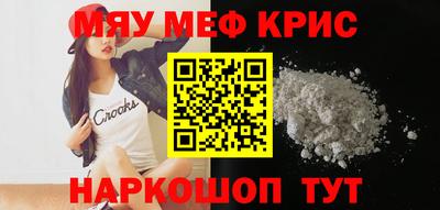 кокаин VHQ Лесосибирск