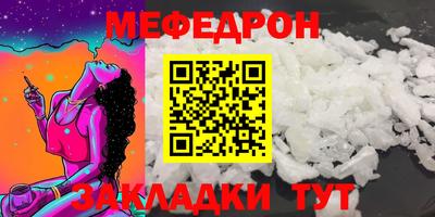 герыч Малоярославец
